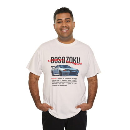 Bosozoku | JDM unisex T-Shirt