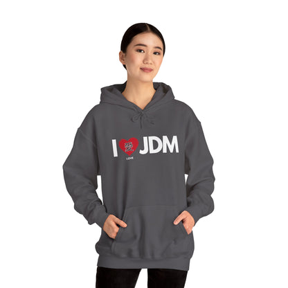 "I 愛 JDM" JDM unisex Hoodie