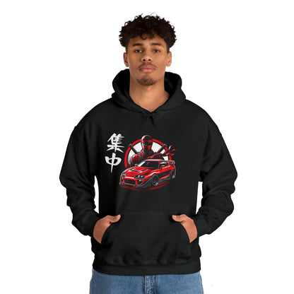 Ninja Focus | JDM unisex Hoodie