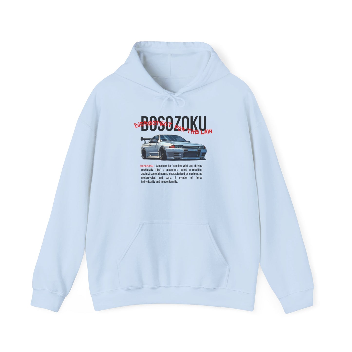 Bosozoku | JDM unisex Hoodie