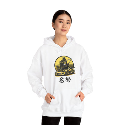 Samurai Honor | JDM unisex Hoodie