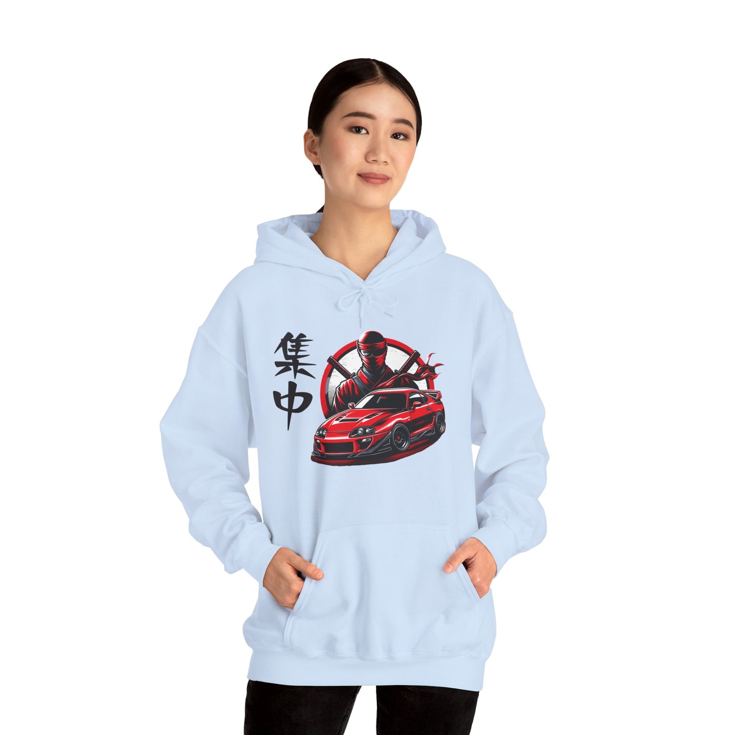 Ninja Focus | JDM unisex Hoodie