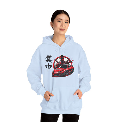 Ninja Focus | JDM unisex Hoodie