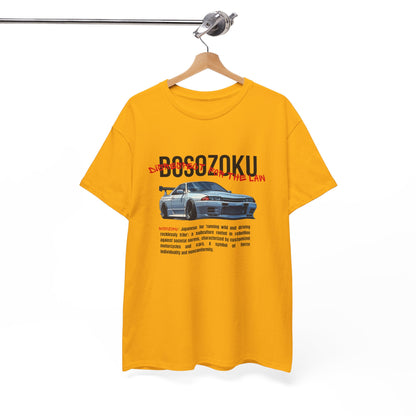 Bosozoku | JDM unisex T-Shirt