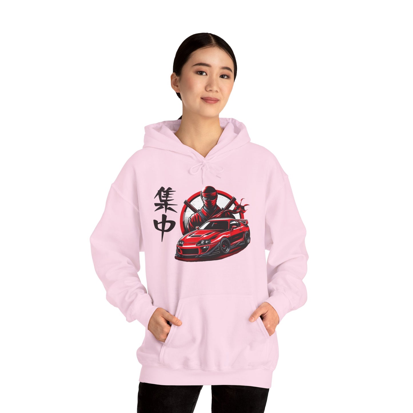 Ninja Focus | JDM unisex Hoodie