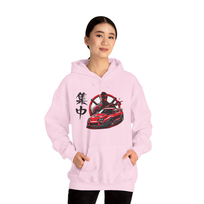 Ninja Focus | JDM unisex Hoodie