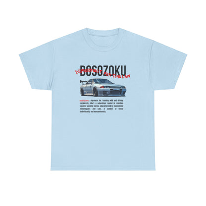 Bosozoku | JDM unisex T-Shirt