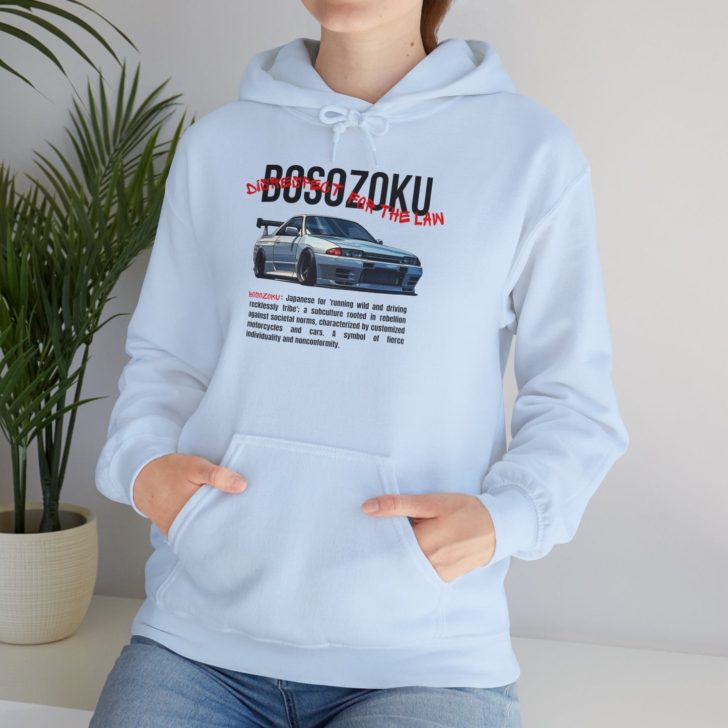 Bosozoku | JDM unisex Hoodie