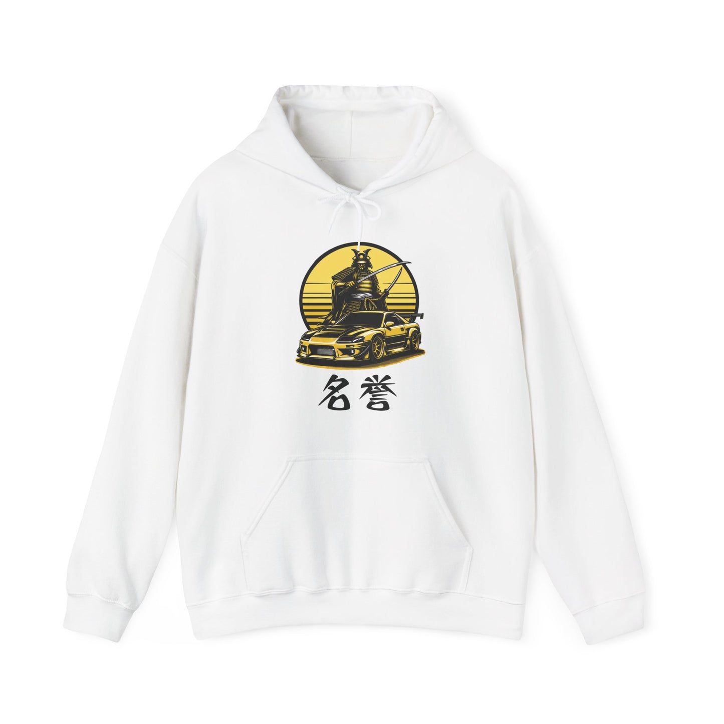 Samurai Honor | JDM unisex Hoodie