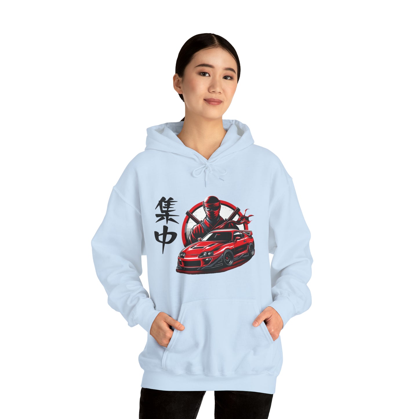 Ninja Focus | JDM unisex Hoodie