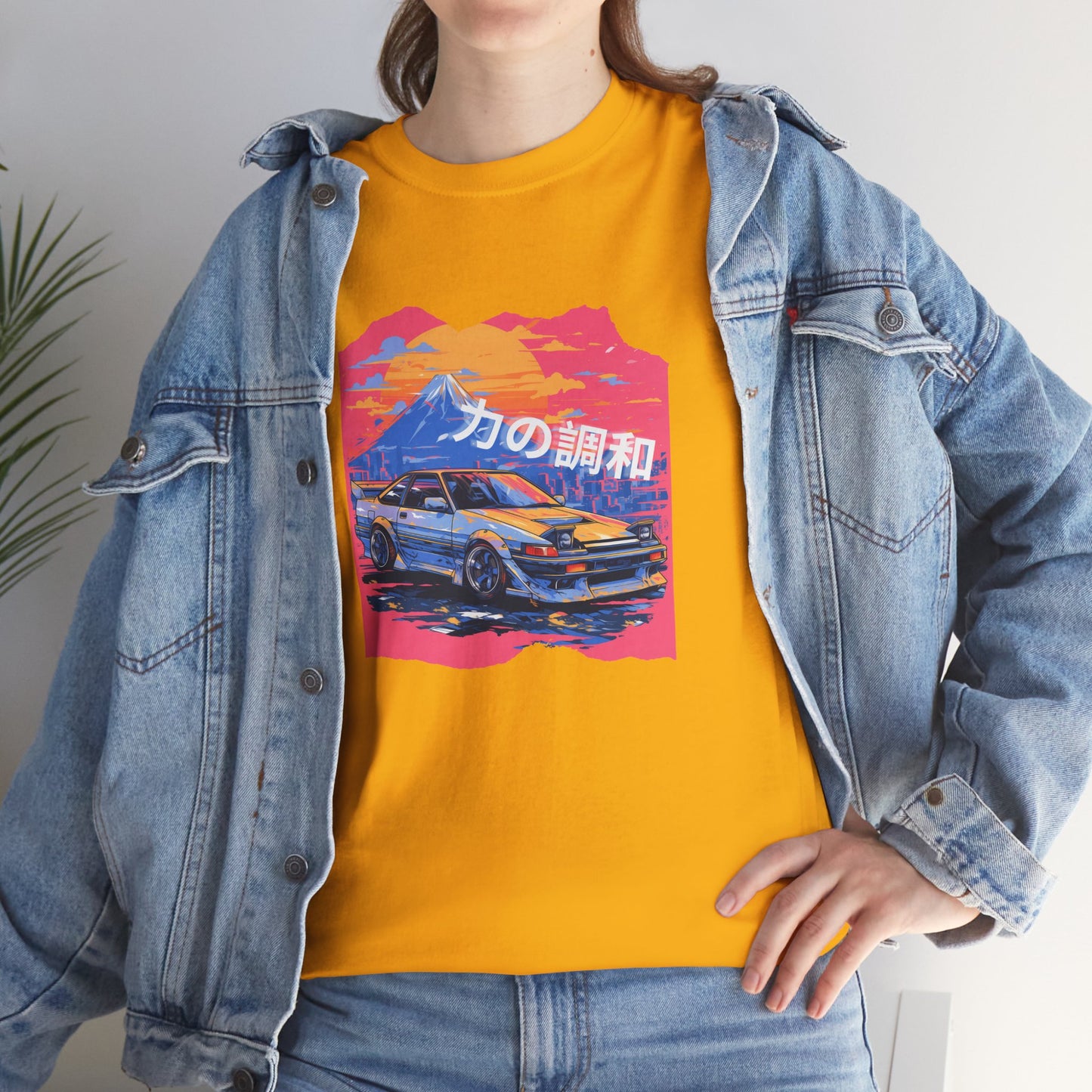 "力の調和" | JDM unisex T-Shirt