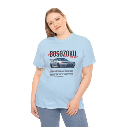 Bosozoku | JDM unisex T-Shirt