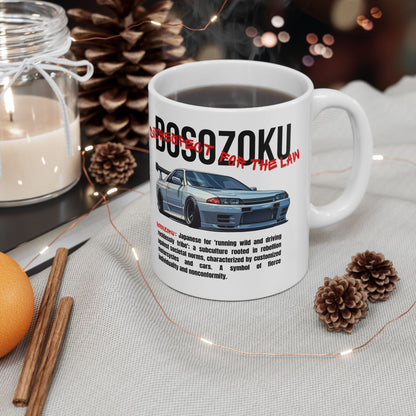 Bosozoku | JDM Coffee Mug