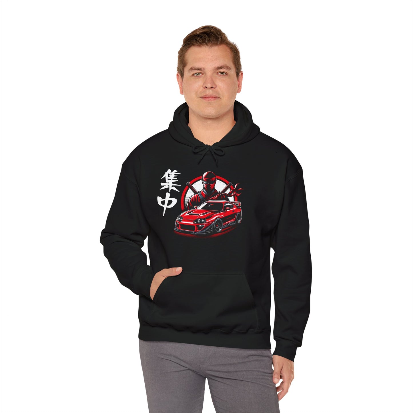 Ninja Focus | JDM unisex Hoodie