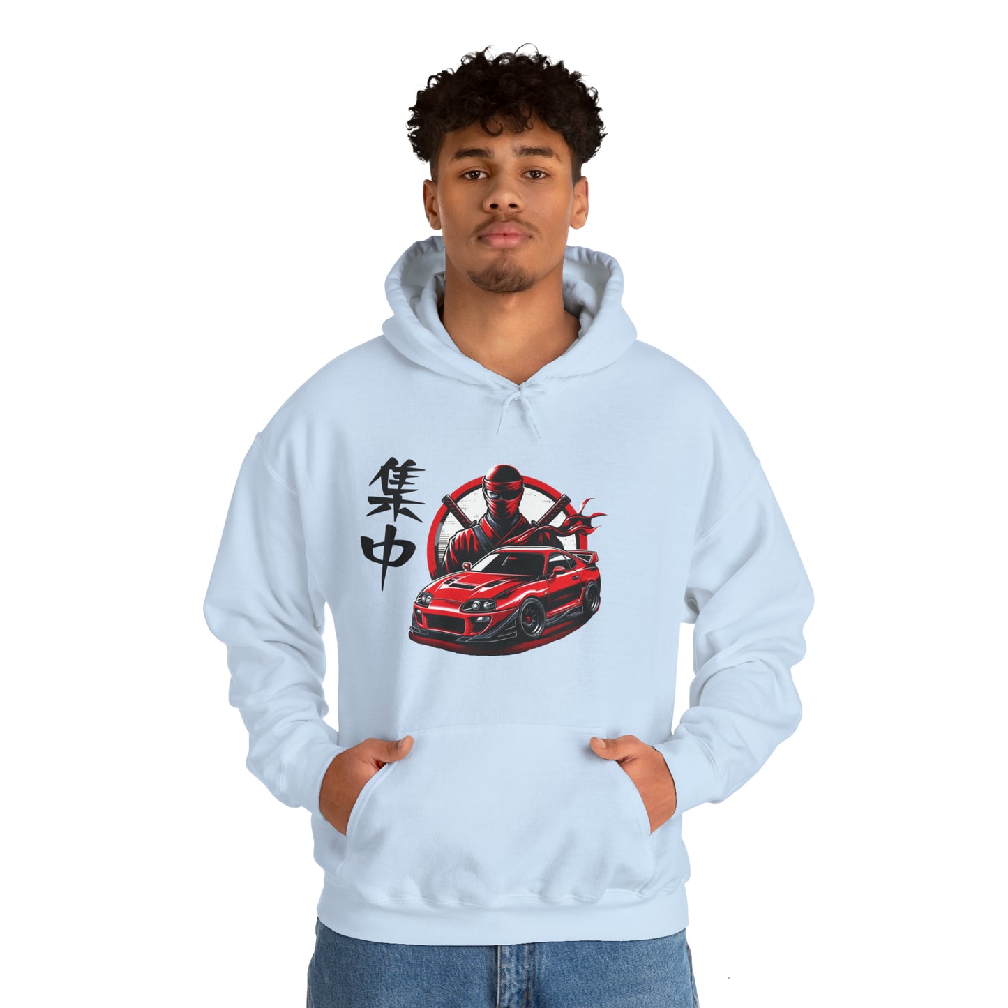 Ninja Focus | JDM unisex Hoodie