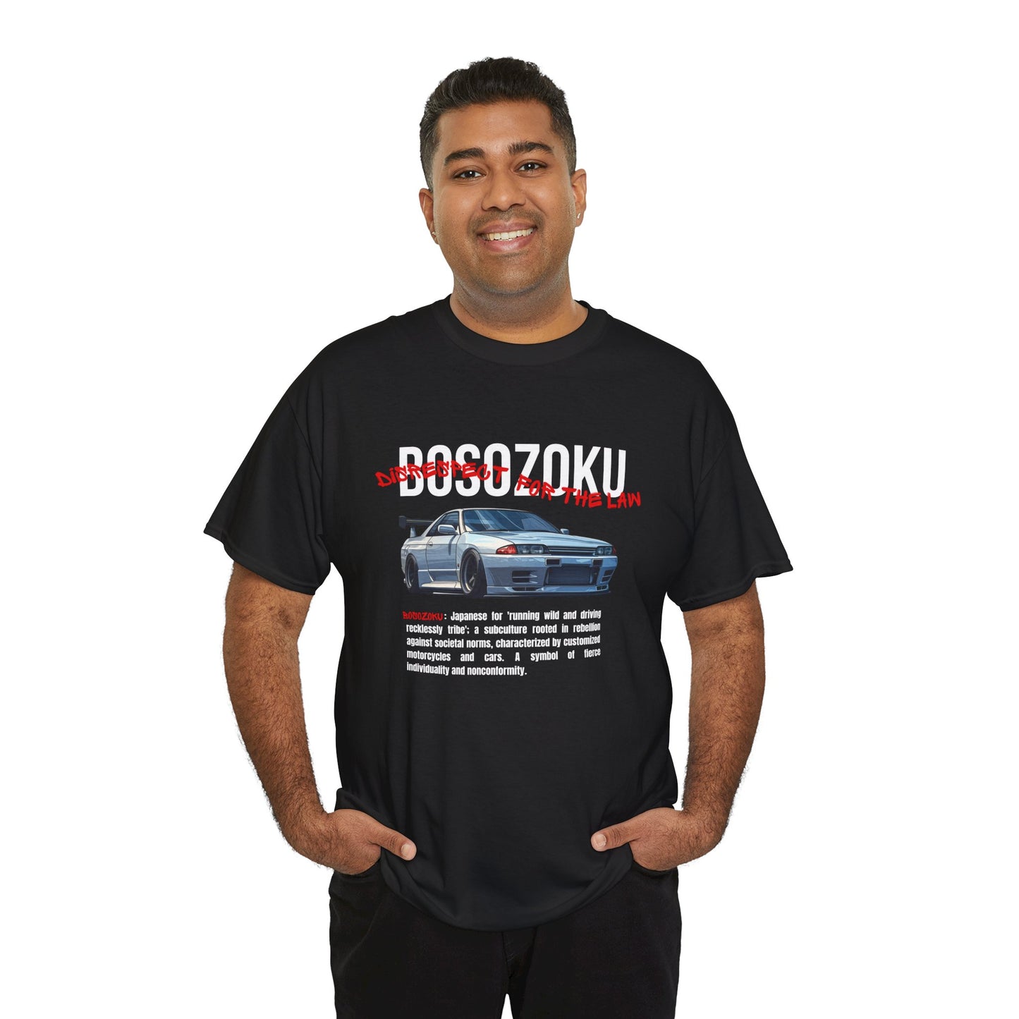 Bosozoku | JDM unisex T-Shirt