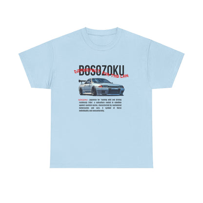 Bosozoku | JDM unisex T-Shirt