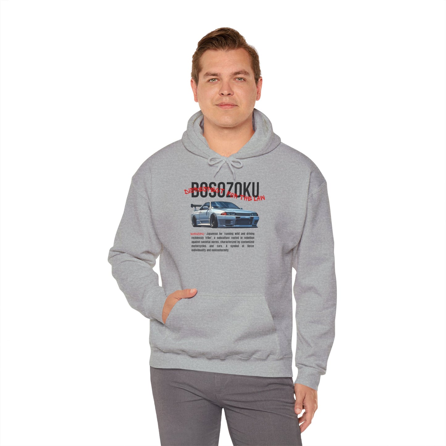 Bosozoku | JDM unisex Hoodie
