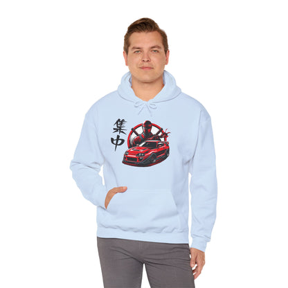 Ninja Focus | JDM unisex Hoodie