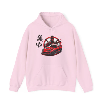 Ninja Focus | JDM unisex Hoodie