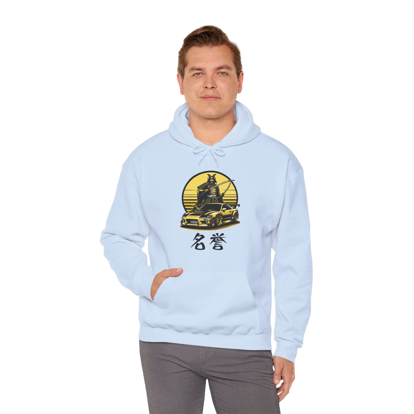 Samurai Honor | JDM unisex Hoodie