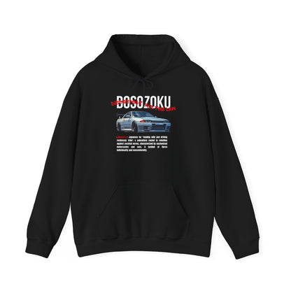 Bosozoku | JDM unisex Hoodie