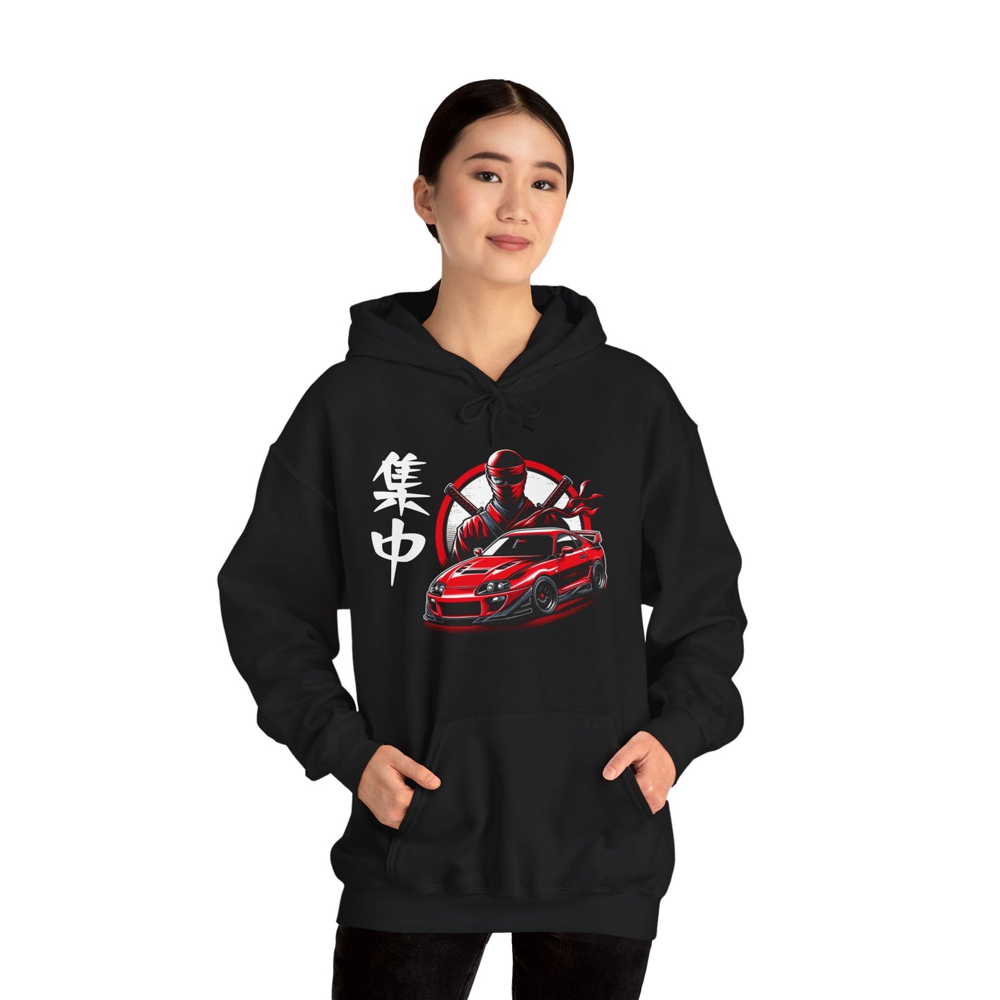 Ninja Focus | JDM unisex Hoodie