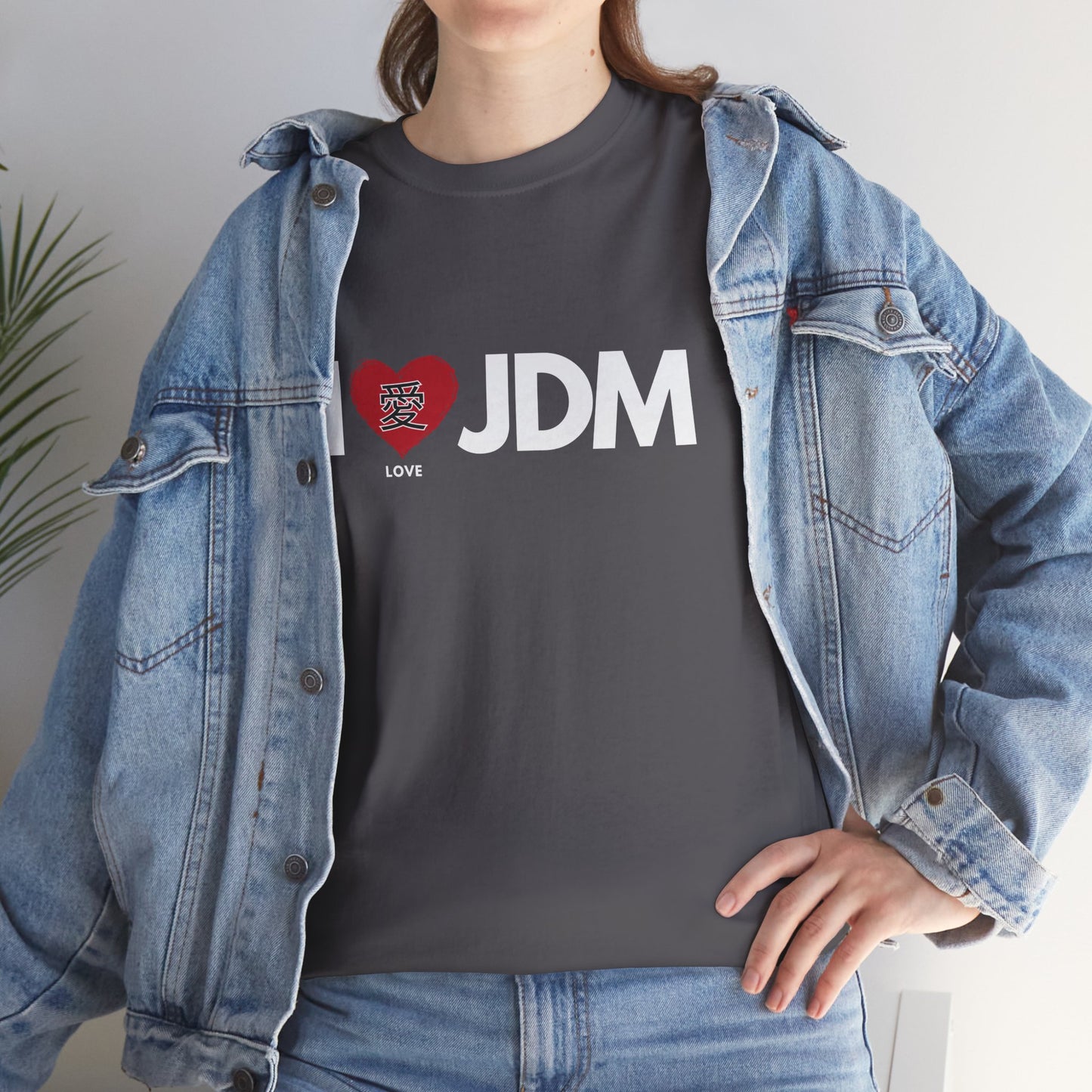 "I 愛 JDM" | JDM unisex T-Shirt