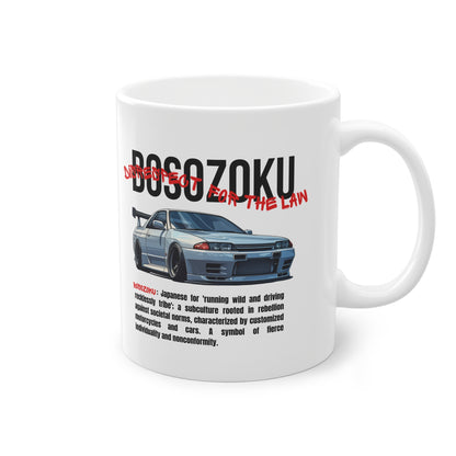 Bosozoku | JDM Coffee Cup