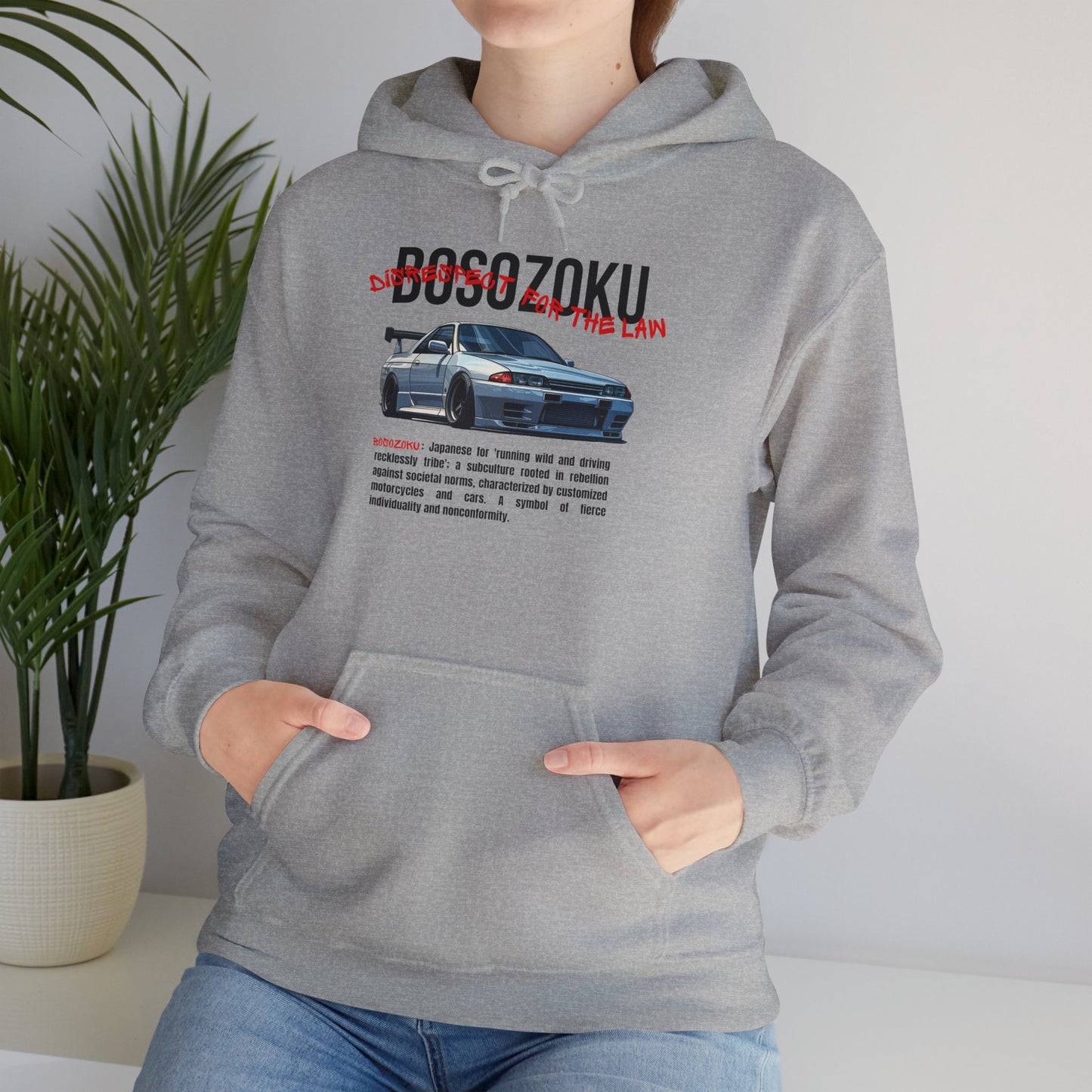 Bosozoku | JDM unisex Hoodie