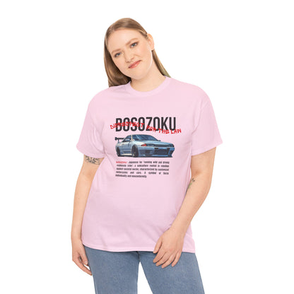 Bosozoku | JDM unisex T-Shirt