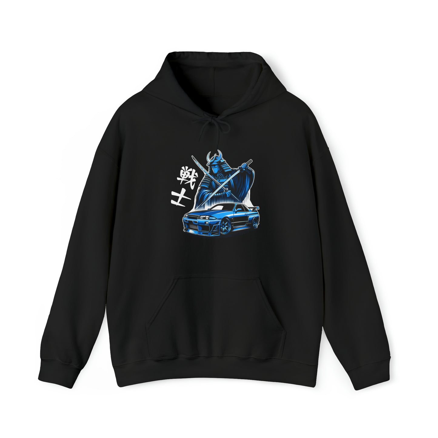 Samurai Spirit | JDM unisex Hoodie