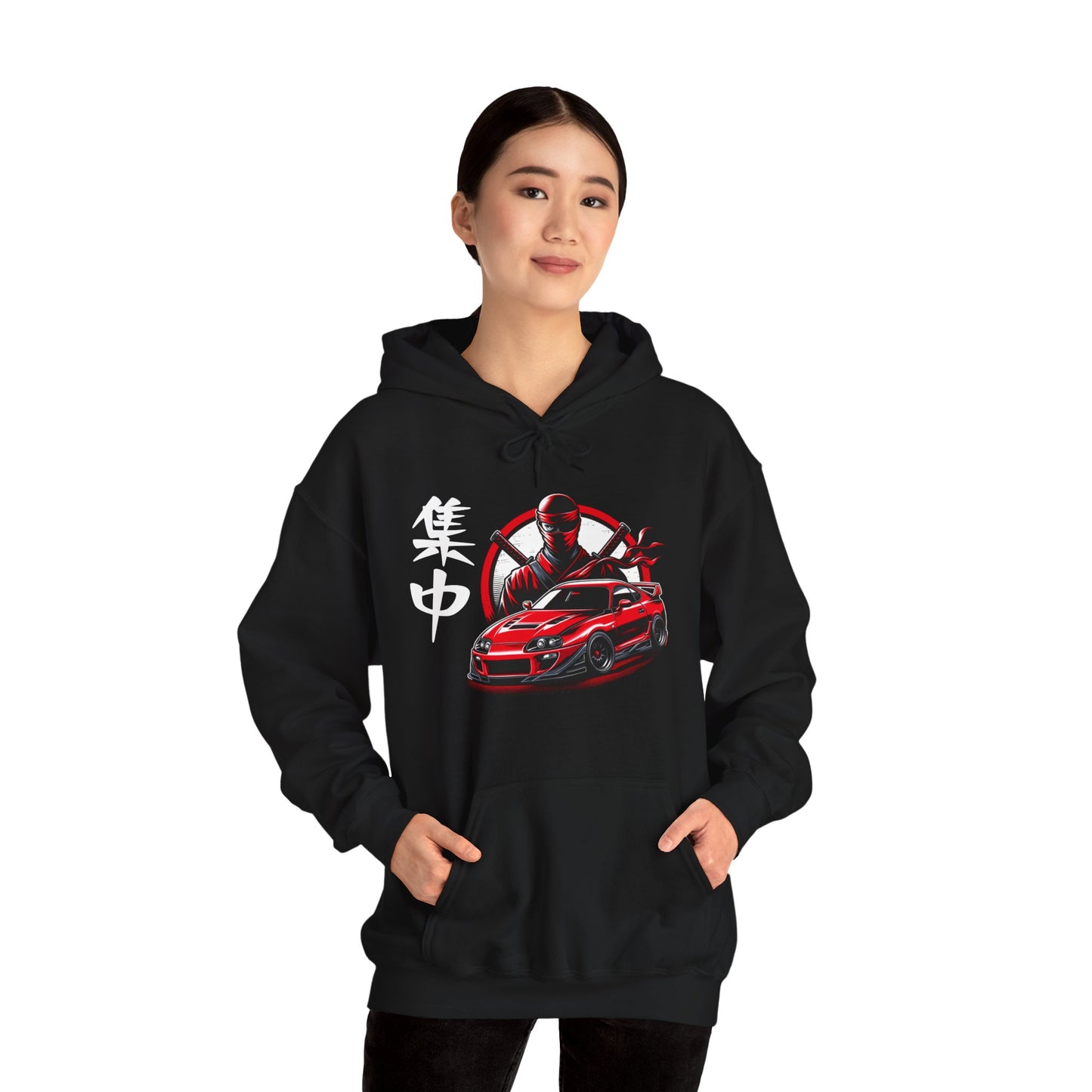 Ninja Focus | JDM unisex Hoodie