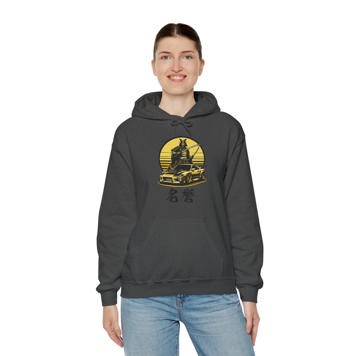 Samurai Honor | JDM unisex Hoodie