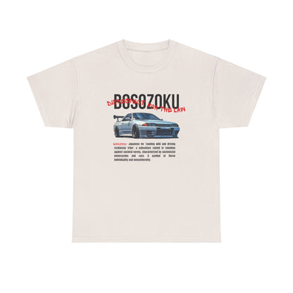 Bosozoku | JDM unisex T-Shirt