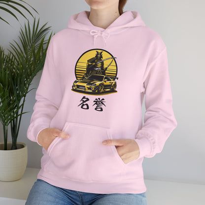 Samurai Honor | JDM unisex Hoodie