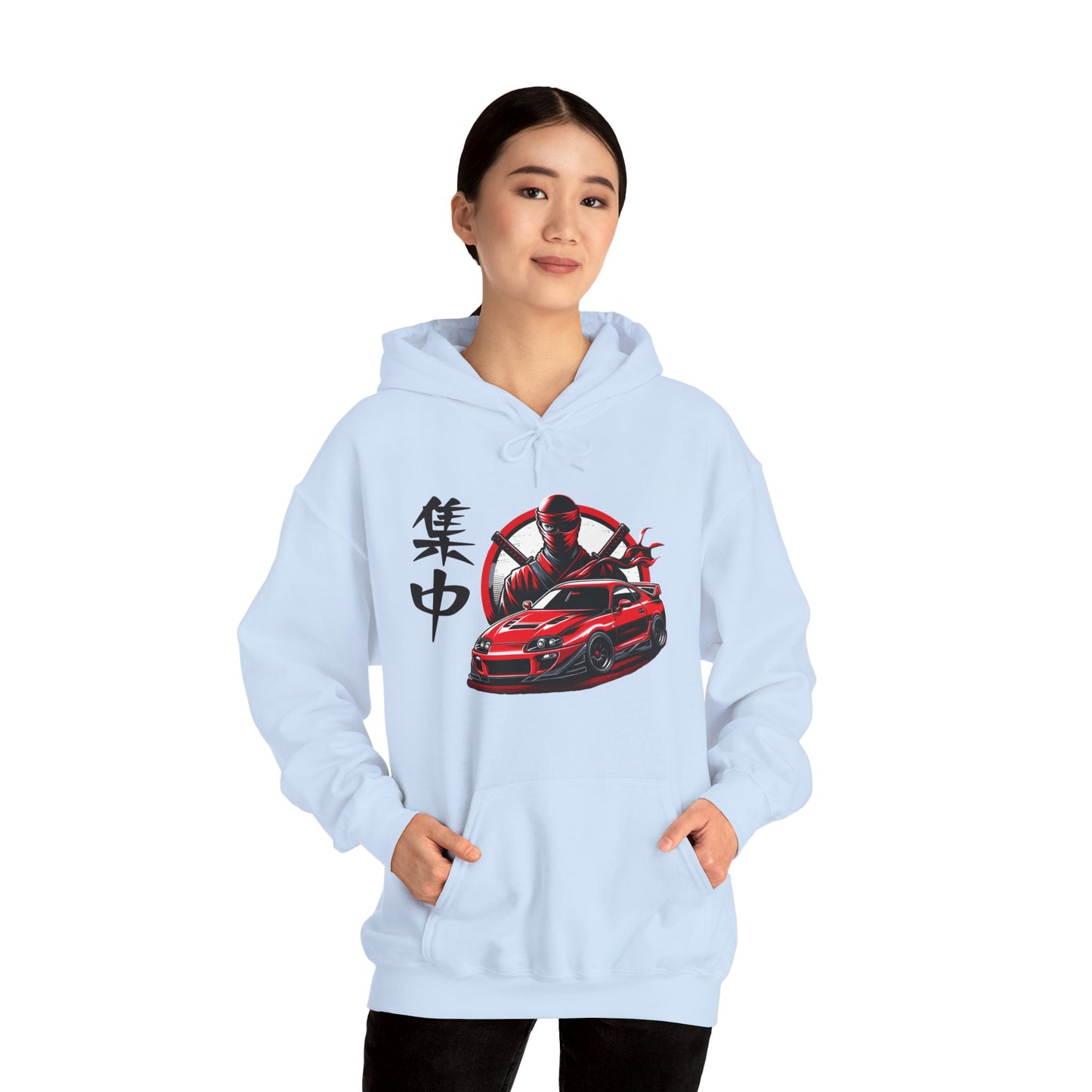 Ninja Focus | JDM unisex Hoodie