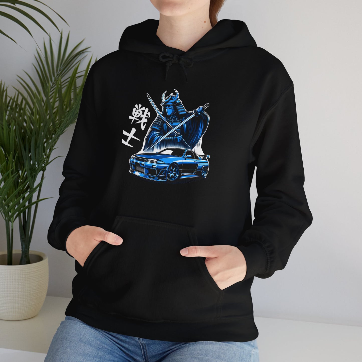 Samurai Spirit | JDM unisex Hoodie