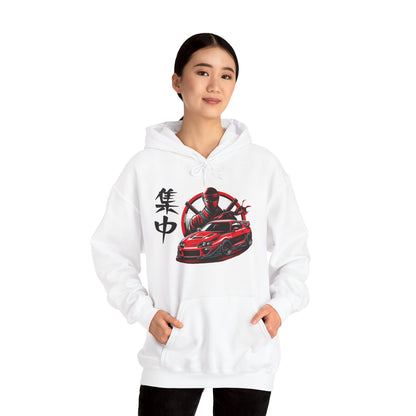 Ninja Focus | JDM unisex Hoodie