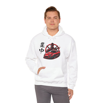 Ninja Focus | JDM unisex Hoodie