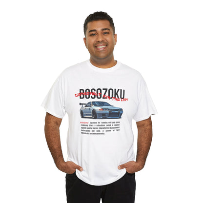 Bosozoku | JDM unisex T-Shirt