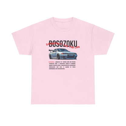 Bosozoku | JDM unisex T-Shirt