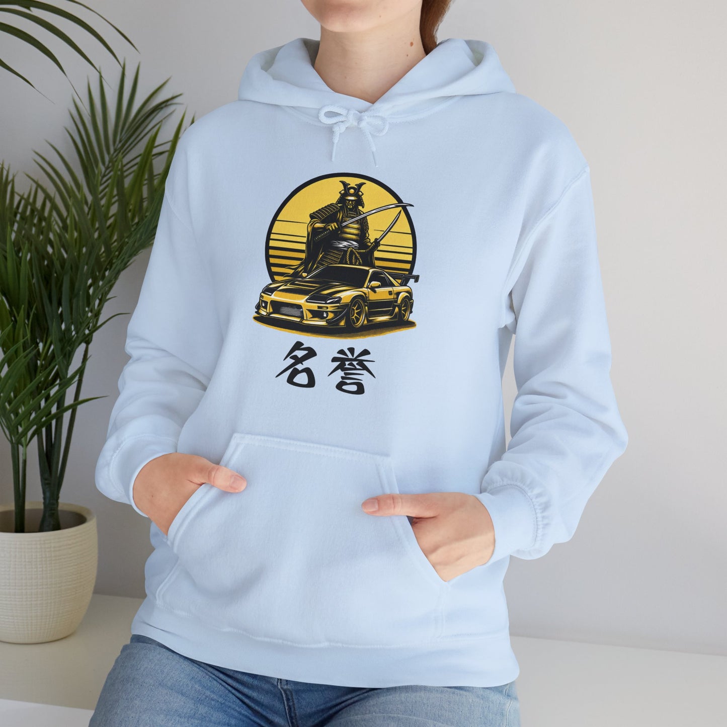 Samurai Honor | JDM unisex Hoodie