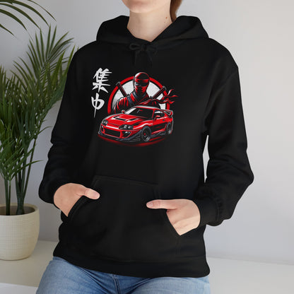 Ninja Focus | JDM unisex Hoodie