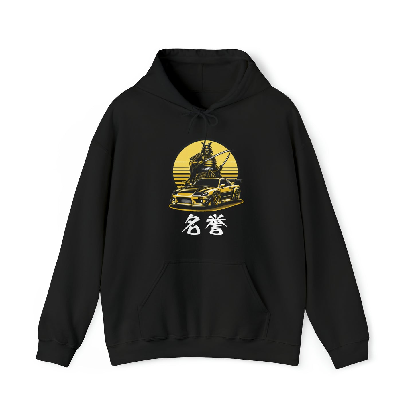 Samurai Honor | JDM unisex Hoodie