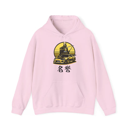 Samurai Honor | JDM unisex Hoodie