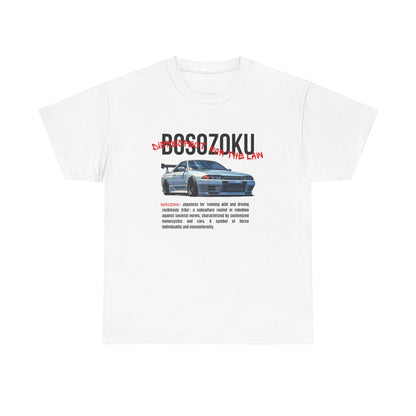 Bosozoku | JDM unisex T-Shirt