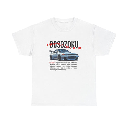 Bosozoku | JDM unisex T-Shirt