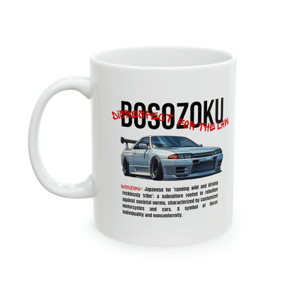 Bosozoku | JDM Coffee Mug