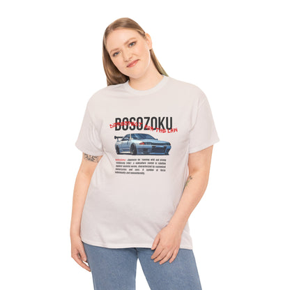 Bosozoku | JDM unisex T-Shirt